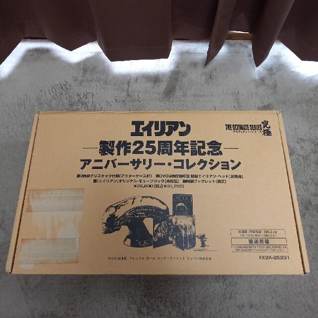 エイリアン 製作25周年記念 アニバーサリー・コレクション DVD | www
