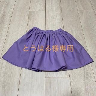 グローバルワーク(GLOBAL WORK)の【専用】GLOBAL WORK キュロットスカート L(110〜120cm)(スカート)