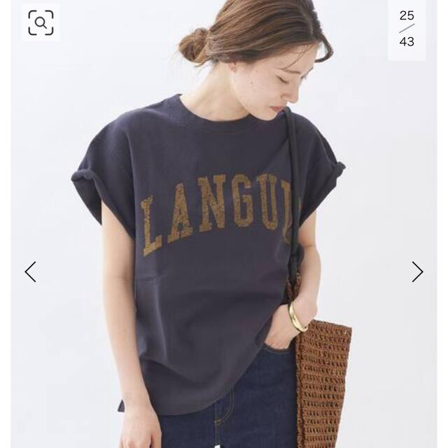 Plage(プラージュ)のplage cut off logo t レディースのトップス(Tシャツ(半袖/袖なし))の商品写真