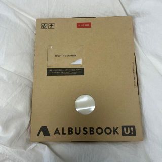 ディズニー(Disney)のアルバス　アルバム　ALBUSBOOK U! アイボリー(アルバム)