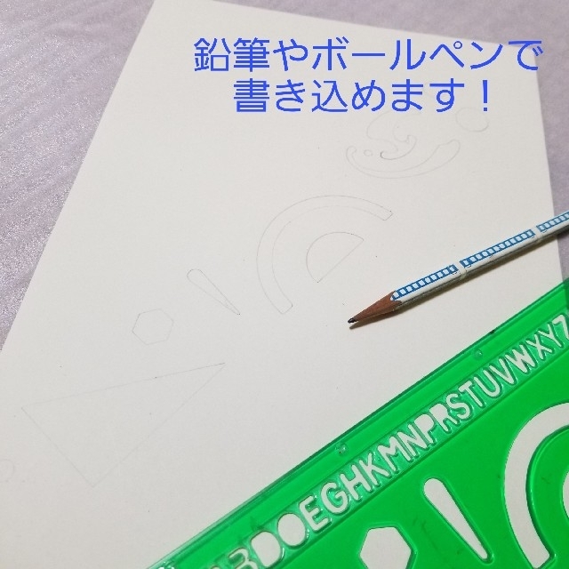 【紫(パープル)】補修用シート のり付きシール布地 フルバケットシート フルバケ 自動車/バイクの自動車/バイク その他(その他)の商品写真