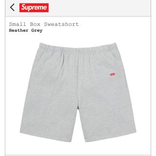 シュプリーム(Supreme)のSupreme Small Box Sweatshort ショーツ　S(ショートパンツ)