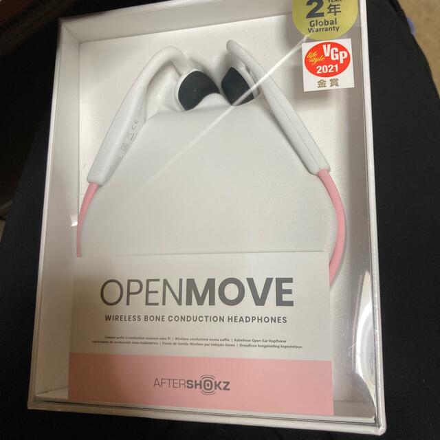 BOSE(ボーズ)のAFTERSHOKZ OPENMOVE HIMALAYAN PINK 骨伝導ワイ スマホ/家電/カメラのオーディオ機器(ヘッドフォン/イヤフォン)の商品写真