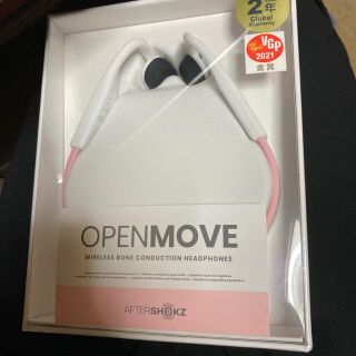 ボーズ(BOSE)のAFTERSHOKZ OPENMOVE HIMALAYAN PINK 骨伝導ワイ(ヘッドフォン/イヤフォン)