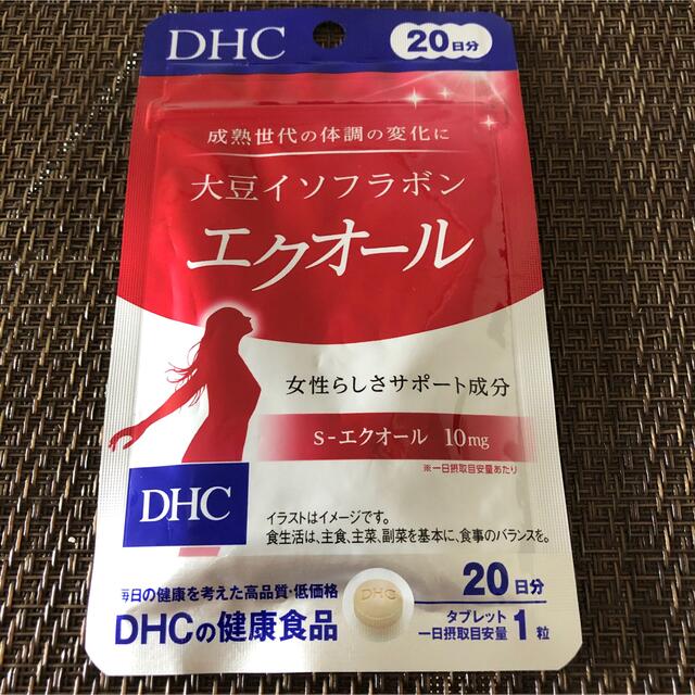 DHC(ディーエイチシー)のDHC 大豆イソフラボン エクオール 20日分 20粒 食品/飲料/酒の健康食品(その他)の商品写真