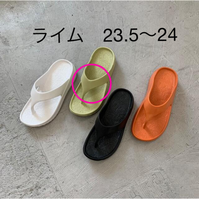 アティロン　Color Beach Sandal オレンジ - 2