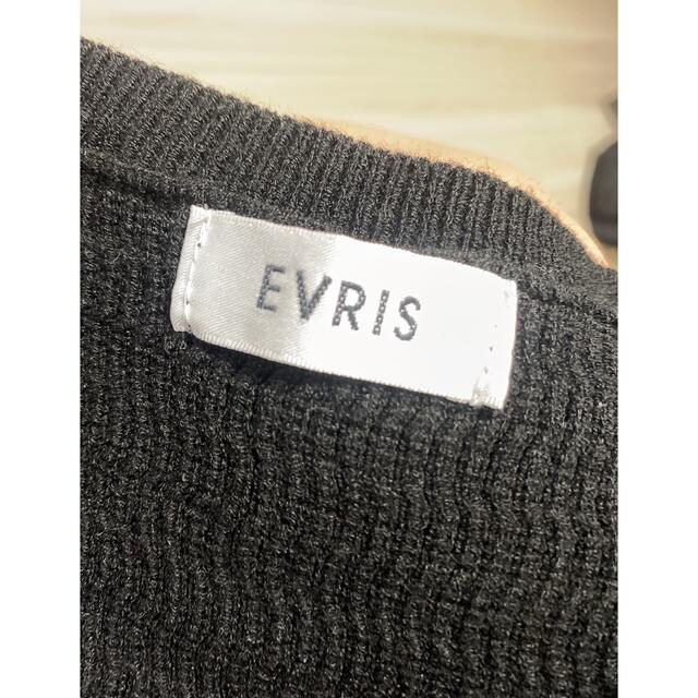 EVRIS(エヴリス)のEVRIS エヴリス　バックオープンロングニットワンピース レディースのワンピース(ロングワンピース/マキシワンピース)の商品写真