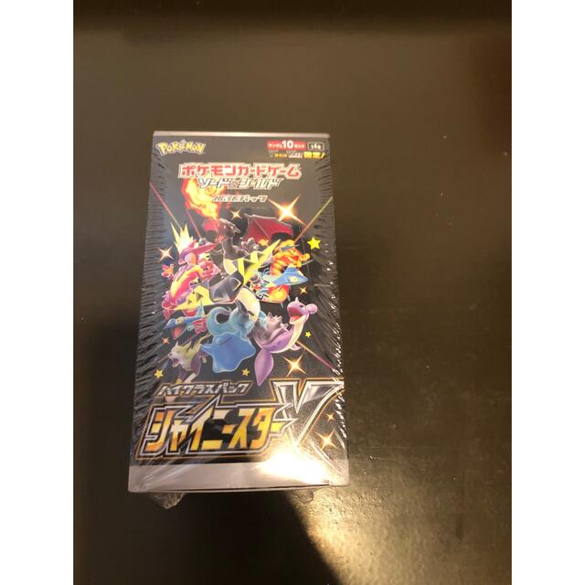 ポケモンカード シャイニースターV 1BOX 未開封 シュリンク付