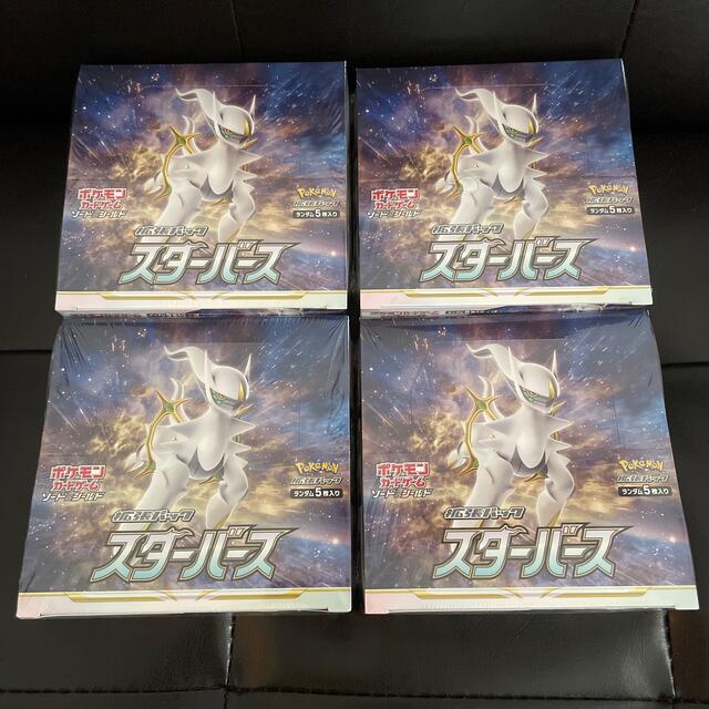 ポケモンカード  スターバース4BOX