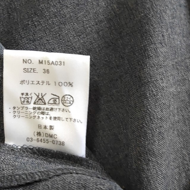 MICA＆DEAL トップス レディースのトップス(カットソー(半袖/袖なし))の商品写真