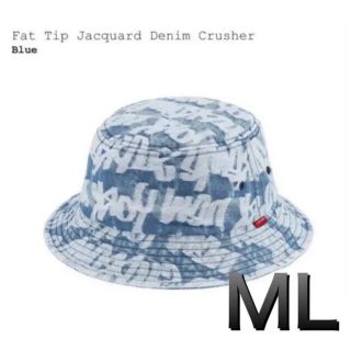 シュプリーム(Supreme)のFat Tip Jacquard Denim Crusher(ハット)