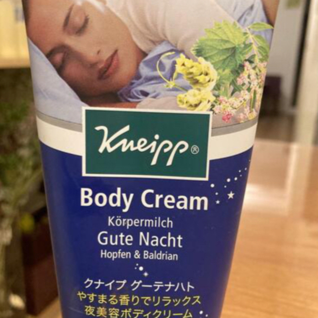 Kneipp(クナイプ)のクナイプ ゲーテナハトボディクリーム200ml コスメ/美容のボディケア(ボディクリーム)の商品写真