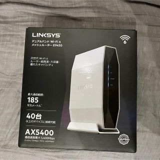 Linksys E9450 Wi-Fi6 Router(PC周辺機器)