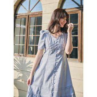 Her lip to - Time After Time Scalloped Dress