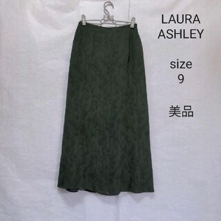 ローラアシュレイ スカートの通販 900点以上 | LAURA ASHLEYの 