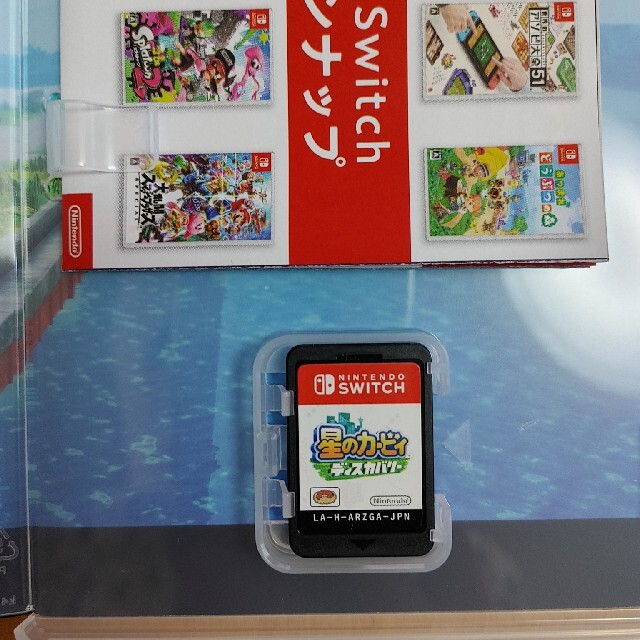 星のカービィ　ディスカバリー Switch 2