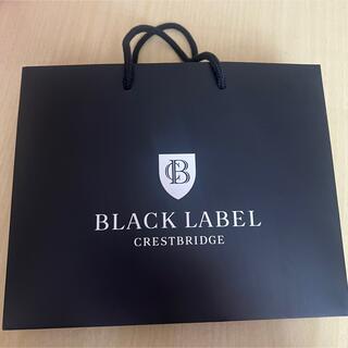 ブラックレーベルクレストブリッジ(BLACK LABEL CRESTBRIDGE)のブラックレーベル　ショッパー(ショップ袋)