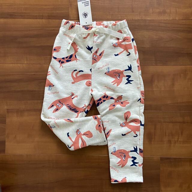 PETIT BATEAU - プチバトー プリントスウェットパンツの通販 by aloha