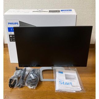 フィリップス(PHILIPS)のPHILIPS 液晶モニタ 21.5inchワイド 226E9QDSB／11(ディスプレイ)