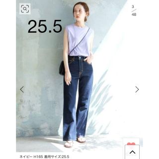 スローブイエナ(SLOBE IENA)のLevi's SLOBE別注 MATH CLUB FLARE デニムパンツ(デニム/ジーンズ)