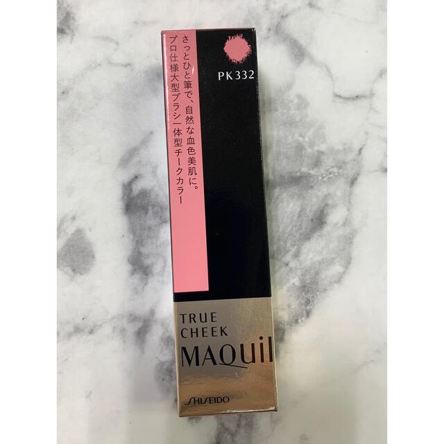 SHISEIDO (資生堂)(シセイドウ)のMQ トゥルーチーク PK332 2g (新品・未使用品) コスメ/美容のベースメイク/化粧品(チーク)の商品写真