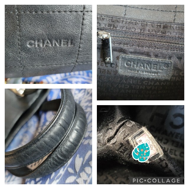 CHANEL(シャネル)の【ご専用】ありがとうございました🫧 レディースのバッグ(トートバッグ)の商品写真