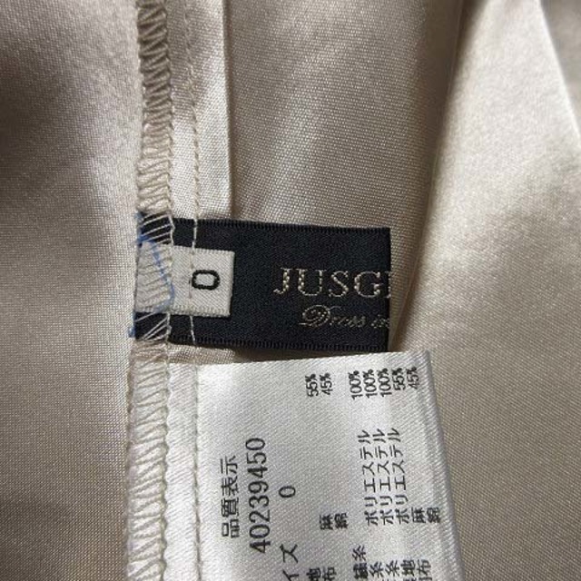 JUSGLITTY(ジャスグリッティー)のJUSGLITTY カットワーク刺繍リネンスカート ロング 花柄 0 ベージュ レディースのスカート(ロングスカート)の商品写真