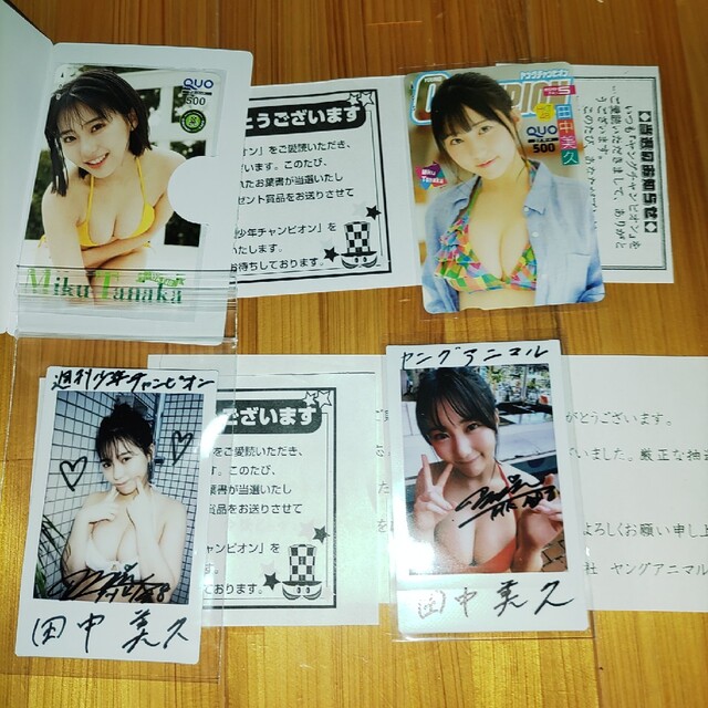 品質一番の HKT48 HKT48 雑誌とCDとポスターとタオルとサイン色紙 - アイドルグッズ 品質一番の HKT48 HKT48 雑誌とCDとポスターとタオルとサイン色紙 - アイドルグッズ