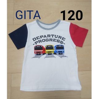 ベルメゾン(ベルメゾン)のGITA 半袖Tシャツ  120(Tシャツ/カットソー)