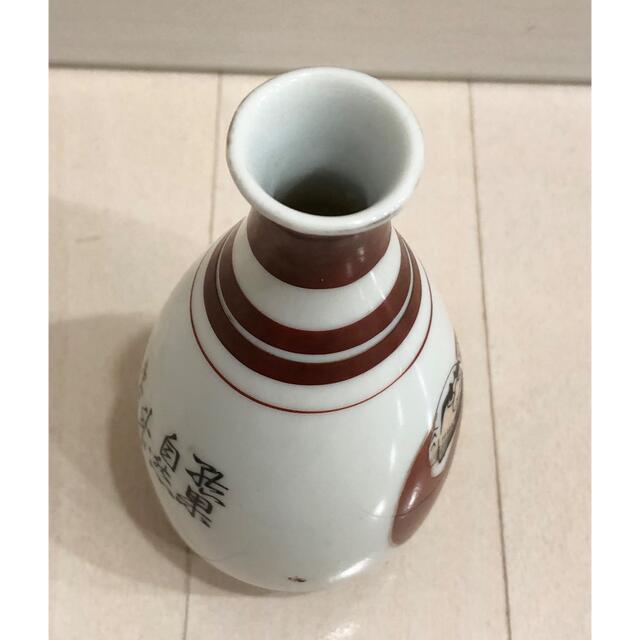 九谷青窯 - 九谷焼 徳利 だるま 達磨 九谷 赤 金 塗り お酒 食器 九谷青窯 - 九谷焼 徳利 だるま 達磨 九谷 赤 金 塗り お酒 食器