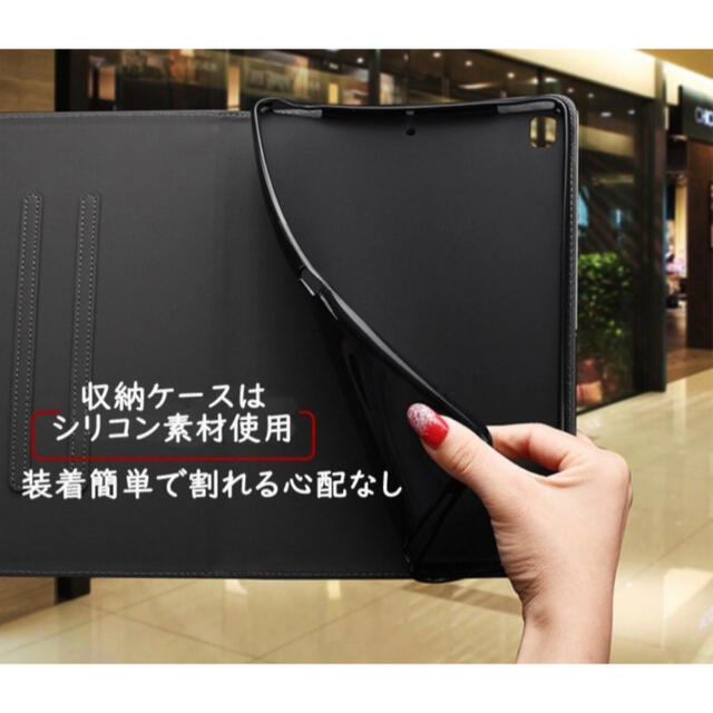 おしゃれな 手帳型　レザーケース スマホ/家電/カメラのスマホアクセサリー(iPadケース)の商品写真