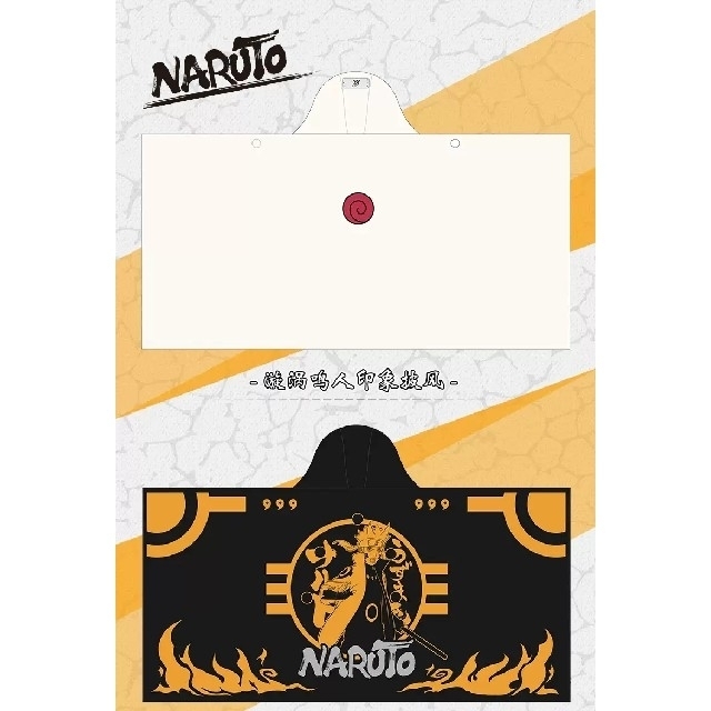 エンタメ/ホビーナルト疾風伝　NARUTO　うずまきナルト　中国　正規品　◎3way トレーナー