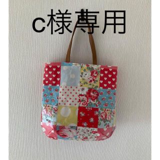 キャスキッドソン(Cath Kidston)のc様専用(バッグ)