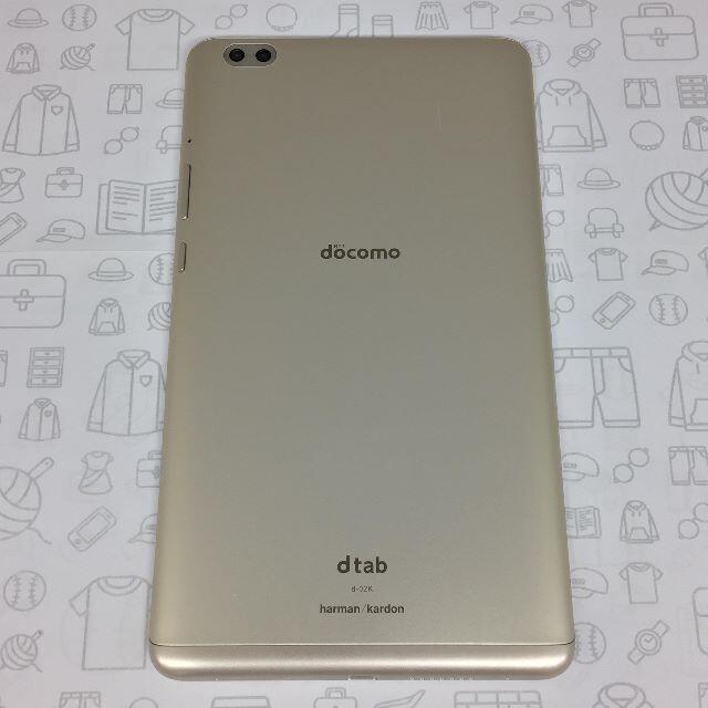 NTTdocomo(エヌティティドコモ)の【B】d-02K/dtab Compact/867555035341002 スマホ/家電/カメラのPC/タブレット(タブレット)の商品写真