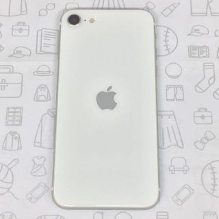 アイフォーン(iPhone)の【B】iPhone SE (第2世代)/64GB/356498109936761(スマートフォン本体)