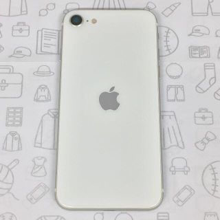 アイフォーン(iPhone)の【B】iPhone SE (第2世代)/64GB/356498109152567(スマートフォン本体)