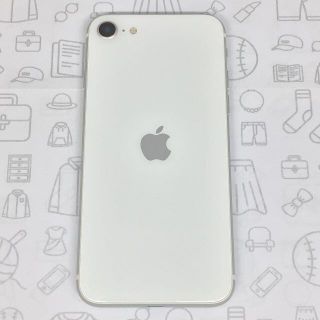 アイフォーン(iPhone)の【B】iPhone SE (第2世代)/64GB/356498108595089(スマートフォン本体)