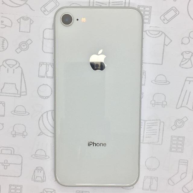 【B】iPhone 8/64GB/356095096316849