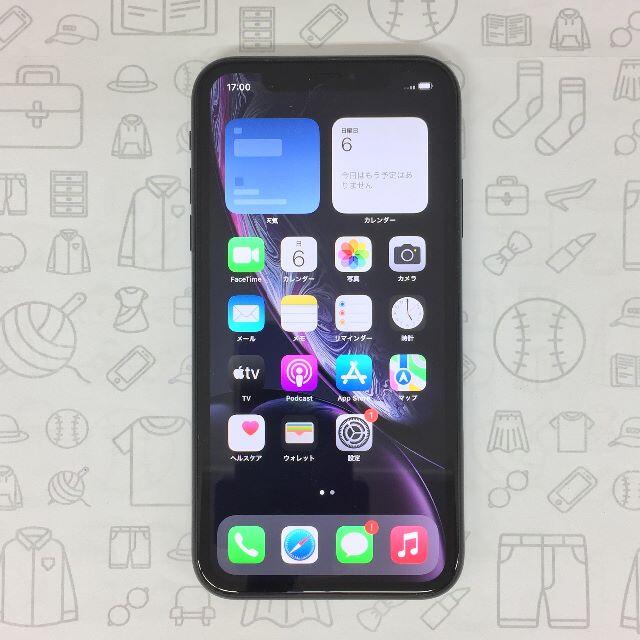 iPhone(アイフォーン)の【B】iPhone XR/64GB/357374093807178 スマホ/家電/カメラのスマートフォン/携帯電話(スマートフォン本体)の商品写真