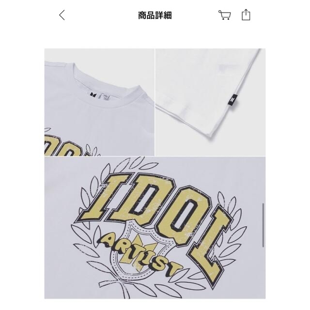 防弾少年団(BTS)(ボウダンショウネンダン)の⭐︎BTS Pop Up 公式 Tシャツ IDOL エンタメ/ホビーのタレントグッズ(アイドルグッズ)の商品写真