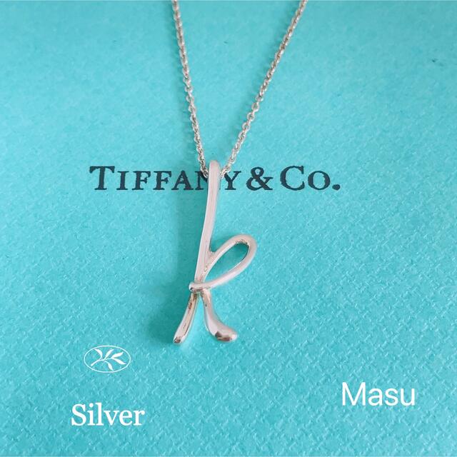 希少TIFFANY&Co. ティファニーイニシャルK ネックレス お気に入りの ...