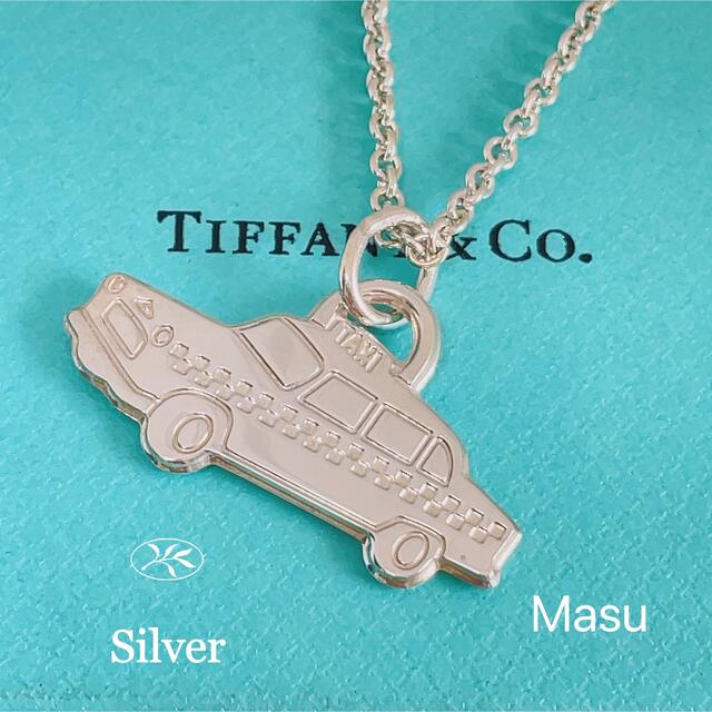 希少美品TIFFANY&Co. ティファニーTAX カー　車　ネックレス