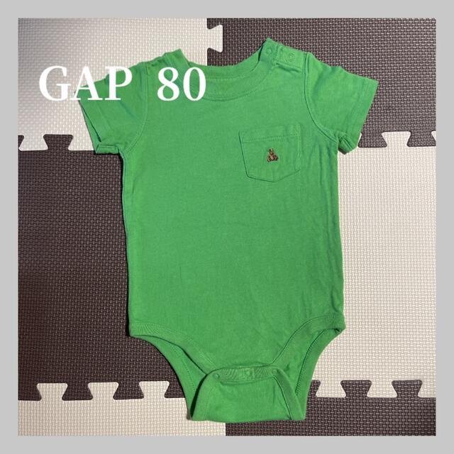 babyGAP ロンパース 80 キッズ/ベビー/マタニティのベビー服(~85cm)(ロンパース)の商品写真