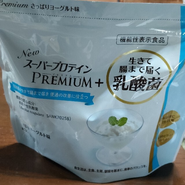 カーブス スーパープロテイン プレミアム+乳酸菌の通販 by ぷりん's ... カーブス スーパープロテイン プレミアム+乳酸菌の通販 by ぷりん's ...