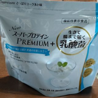 カーブス スーパープロテイン プレミアム+乳酸菌の通販 by ぷりん's