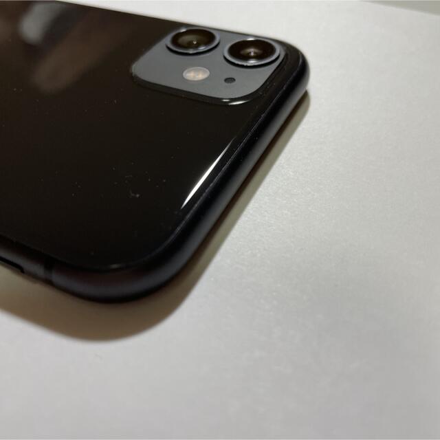 iphone11 256GB ブラック - www.consorziomontecucco.it