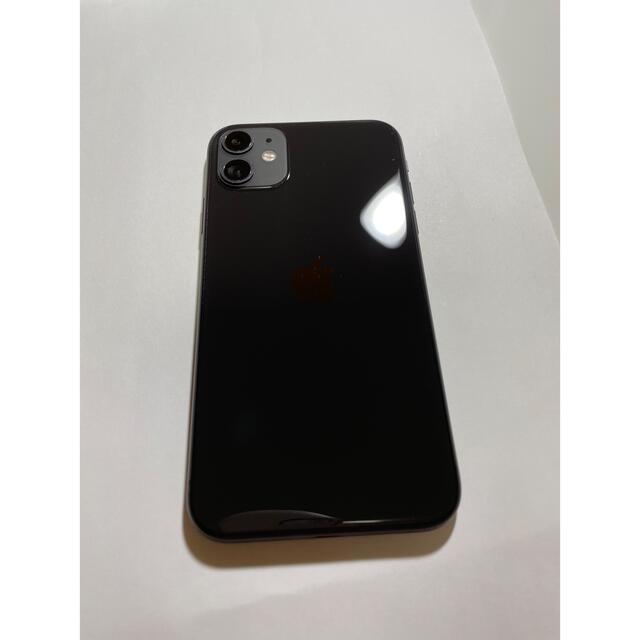 iphone11 256GB ブラック - www.consorziomontecucco.it