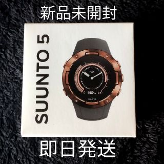 スント ランニング メンズ腕時計(デジタル)の通販 75点 | SUUNTOの