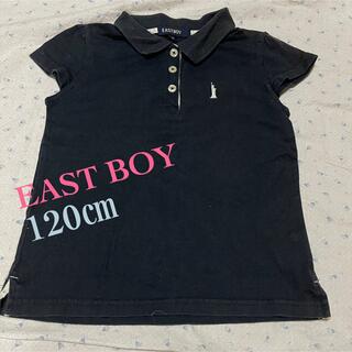 イーストボーイ(EASTBOY)のイーストボーイ　EAST BOY 120cm　黒　綿100% ポロシャツ(Tシャツ/カットソー)