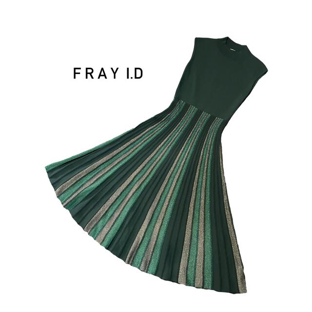 フレイアイディー FRAY I.D ニットコンビノースリOP （ベージュ）